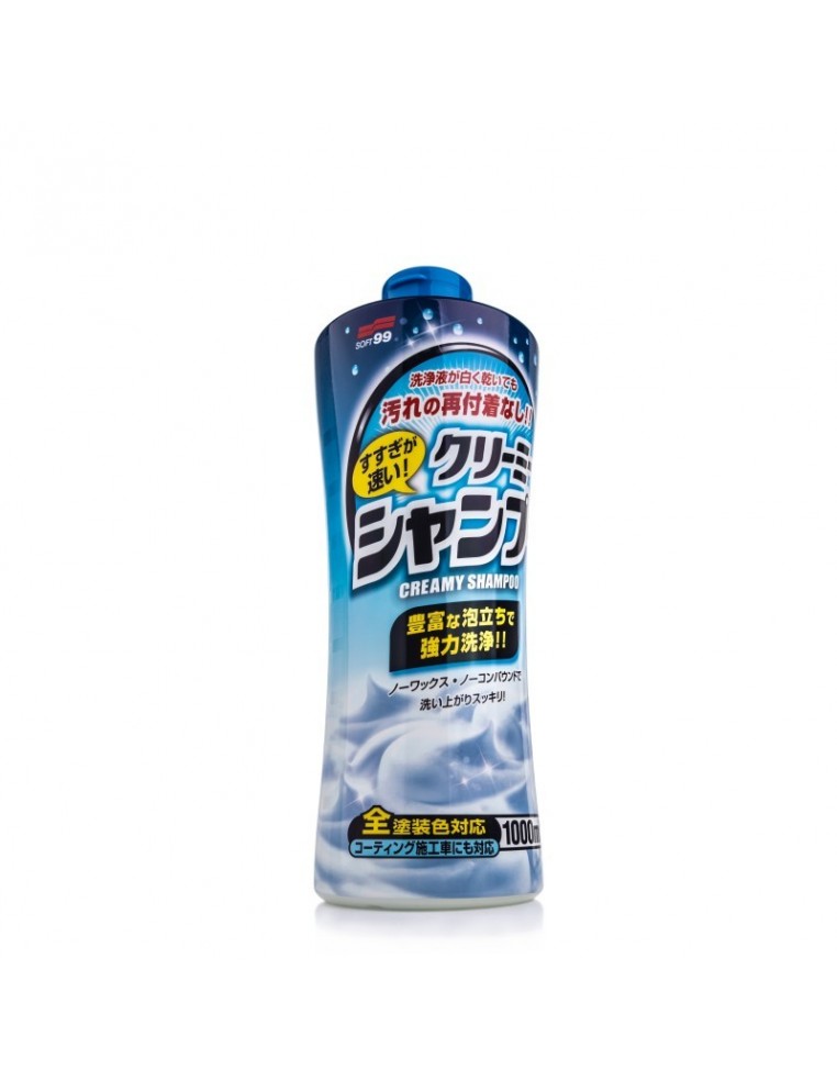 SOFT99 Neutral Shampoo Creamy