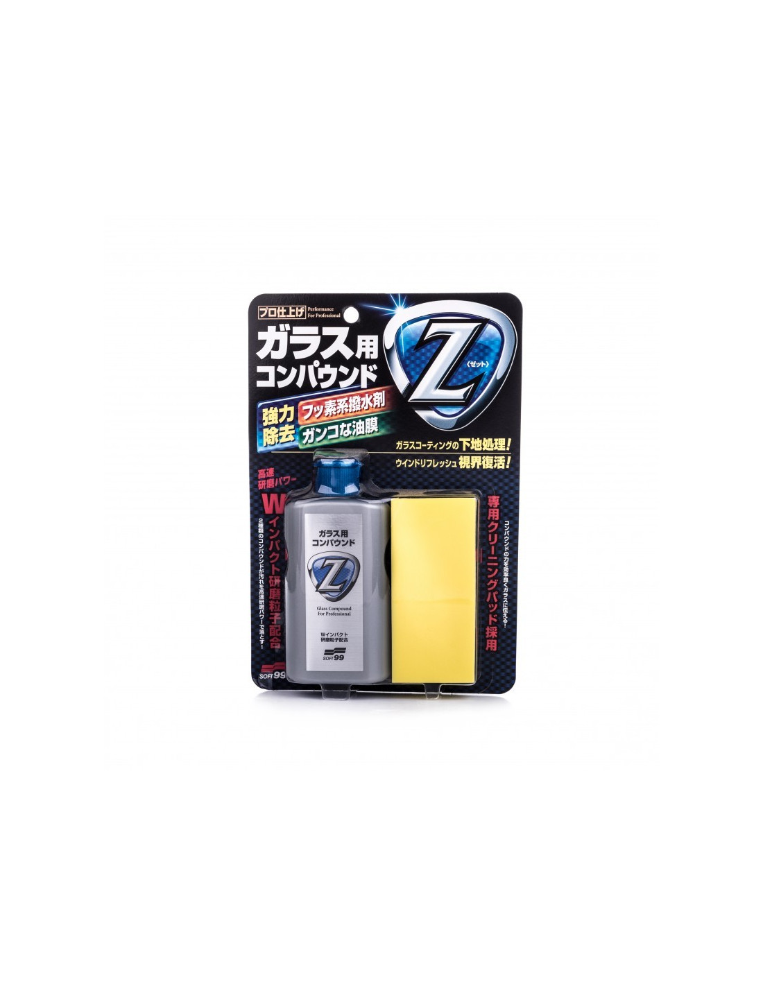SOFT99 Glass Compound Z cleaner