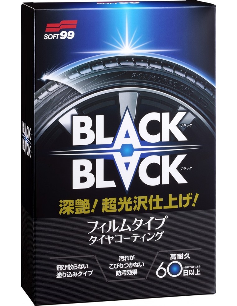 SOFT99 Black Black Hard Coat for Tire