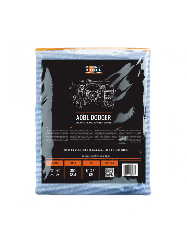 ADBL Dodger microfiber towel